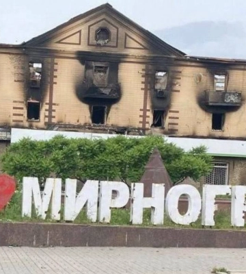 Сили оборони відновили позиції в Покровському районі, росіяни окупували село в Запорізькій області – DeepState