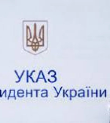 Президент України призначив Олександра Панасенка головою Маріупольської районної державної адміністрації