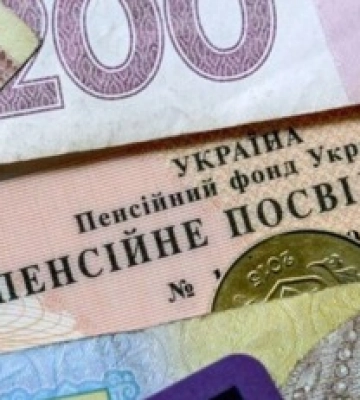 Кто из пенсионеров должен пройти видеоидентификацию и как это сделать: нардеп объяснил процедуру