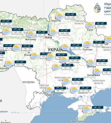 Погода в Україні: у найближчу добу невеликий дощ можливий у кількох областях