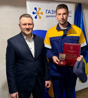 Працівник Дніпропетровської філії "Газмережі" отримав відзнаку Кабінету Міністрів України