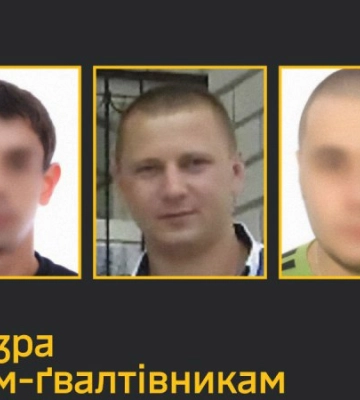 ГУР: трьом військовим ЗС РФ оголосили про підозру у катуванні цивільної в окупованому Мелітополі