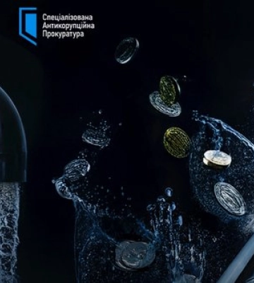 Повідомлено нові підозри у справі розкрадання 129 млн грн на відновленні водогону на Дніпропетровщині, - НАБУ