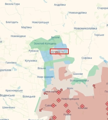 Украинские десантники освободили Кучеров Яр в Донецкой области