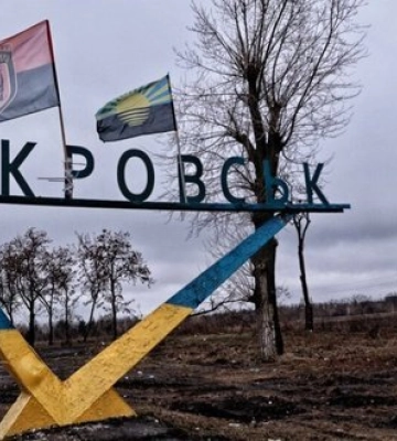 В Покровск просочилось 200 военных РФ, продолжаются стрелковые бои. Кучеров Яр и Сухецкое под нашим контролем, - Генштаб В Покровск просочилось 200 военных РФ, продолжаются стрелковые бои. Кучеров Яр и Сухецкое под нашим контролем, - Генштаб