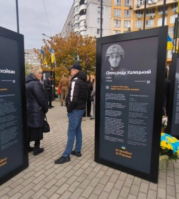 У Дніпрі відкрили нову Алею Героїв: історії 36 полеглих захисників
