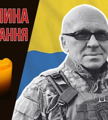 Військовий хірург помер після важкого поранення. Згадаймо Олександра Полякіна