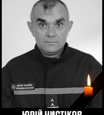 Окупанти атакували рятувальників на Харківщині — є загиблий та п’ятеро поранених