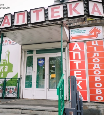 До 8 годин без світла: де у Запоріжжі будуть ремонтні роботи (АДРЕСИ)