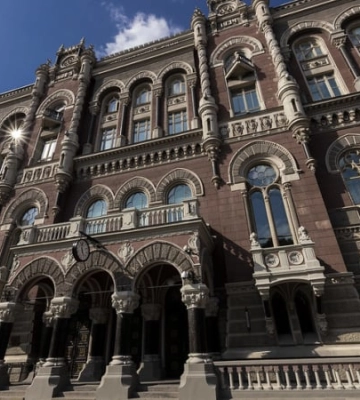 Прогноз банкірів: більшість очікує збереження облікової ставки НБУ на рівні 15,5%
