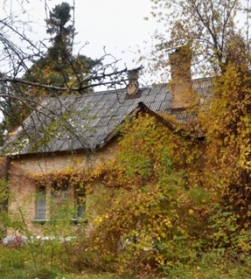 Житомирському літературному музею передали особисті речі письменника Валерія Шевчука