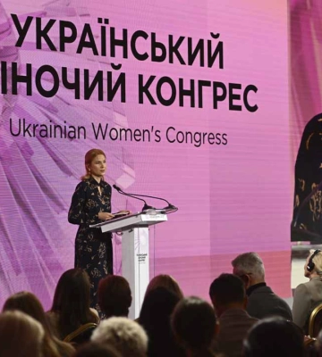 Смелость быть собой: в Киеве стартовал Украинский женский конгресс-2025