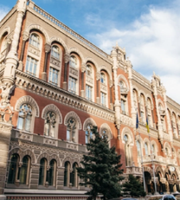 Нацбанк оставил учетную ставку на уровне 15,5%