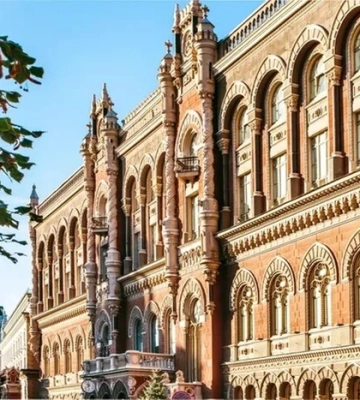 Нацбанк зберіг облікову ставку на рівні 15,5%: що зміниться