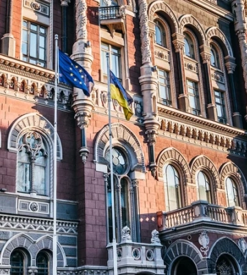 Забагато ризиків. НБУ ухвалив рішення по обліковій ставці, підтримавши відносно жорсткі монетарні умови
