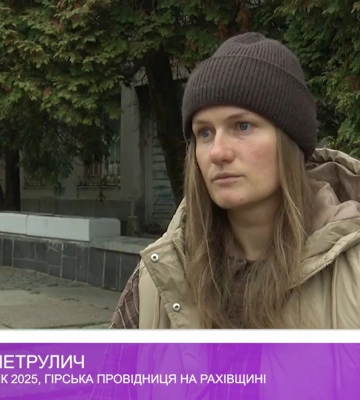 Закарпатська гірська провідниця отримала відзнаку «Герой рятівник 2025» (відео)