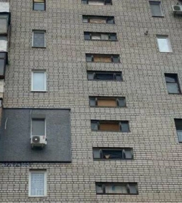 Атаки по інфраструктурі та багатоповерхівці: три райони Дніпропетровщини під прицілом