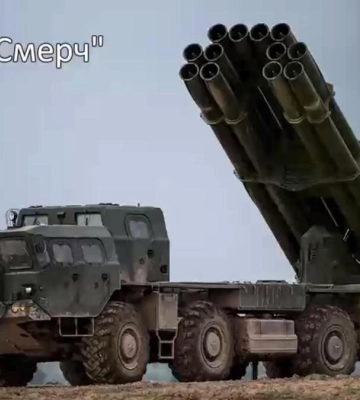 В Херсонской области дроны ВСУ уничтожили РСЗО «Смерч»
