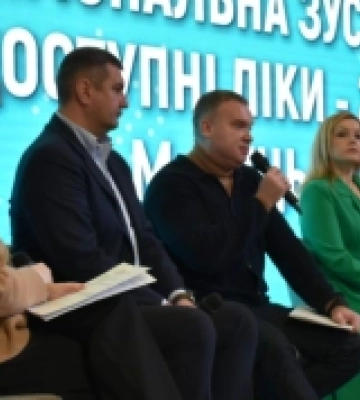 «Доступні ліки»: на Волині обговорили розвиток програми, розширення мережі аптек і нові інструменти для пацієнтів
