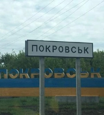 Вражеские ДРГ прорываются в Покровск и расстреливают гражданских, с начала месяца в городе ликвидировано 600 оккупантов - 7 КДШВ