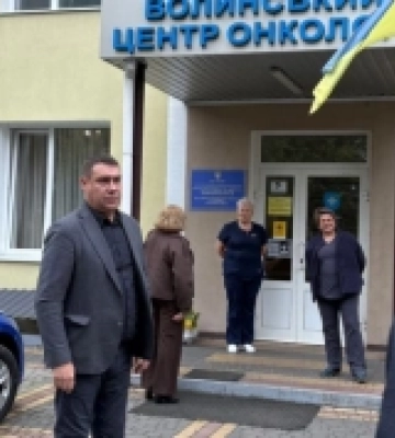 У Волинському онкоцентрі пацієнти отримують лікування безоплатно, – голова НСЗУ Наталія Гусак