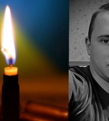 Вилківська громада прощається із захисником України Сергієм Маслениковим, який загинув на Донецькому напрямку