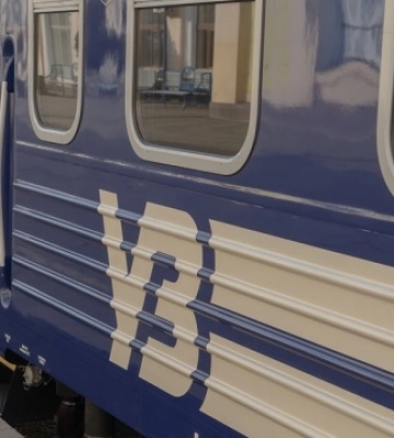 Росіяни пошкодили залізничний міст і колії в Конотопському районі