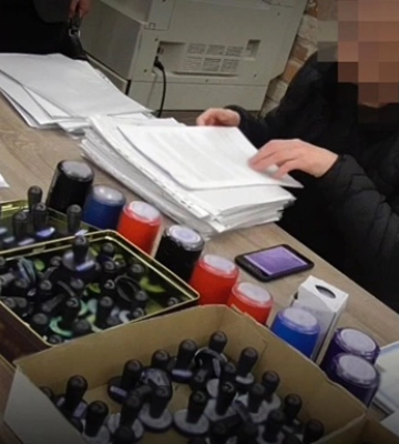 Выявлен конвертцентр с оборотом в 15 млрд гривен