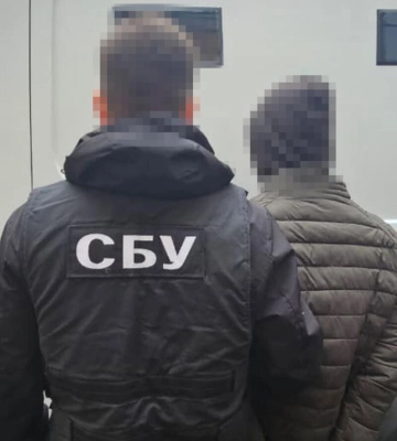 20-річний агент фсб намагався підпалити Інститут національної пам’яті