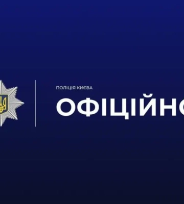 У Києві помер чоловік, який отримав травми у приміщенні ТЦК: що кажуть у поліції