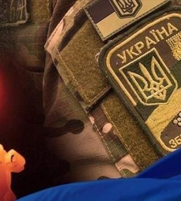 На Дніпропетровщині загинув Герой з Волині Роман Нікитчик