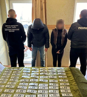 На Закарпатті прикордонники затримали переправницю, яка продавала «шлях» за кордон