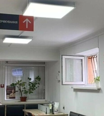 У Львові у ЦНАПі померла жінка
