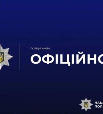 В Киеве умер мужчина, который получил травмы в помещении ТЦК: что говорят в полиции