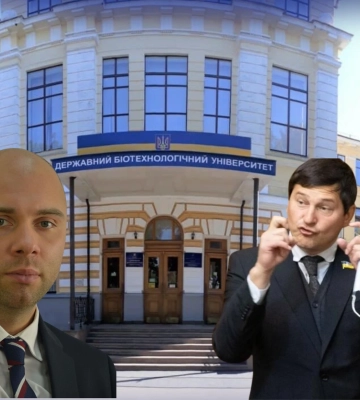 Как любовь к "русскому миру" объединила нардепа-взяточника Одарченко и кандидата на должность ректора Государственного&amp;hellip;