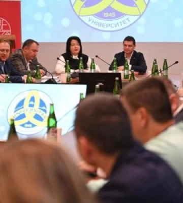 Цими днями в УжНУ вже втретє проходить Міжнародна науково-практична конференція