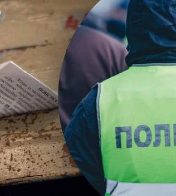 Мужчина умер после пребывания в ТЦК: полиция предоставила первые результаты экспертизы