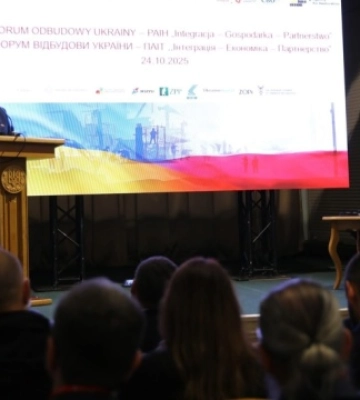 У Львові триває ІІ Міжнародний форум агломерацій в Україні