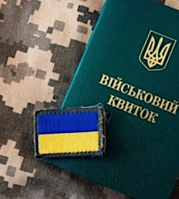 У Києві в розподільчому пункті помер мобілізований — поліція розповіла про висновки судмедекспертів