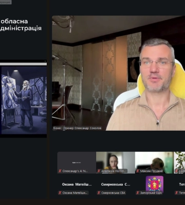 «Діалог влади та бізнесу»:  навички продажів як ключ до успіху