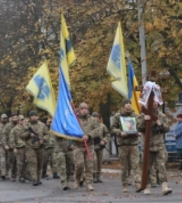 Первомайська громада провела в останню путь захисника України Богдана Киселя