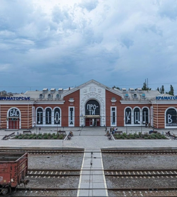 Російські війська обстріляли Краматорськ: пошкоджено вітроенергетичний об’єкт