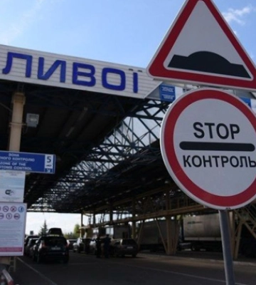 Польща планує масштабну розбудову пунктів пропуску на кордоні зі Львівщиною