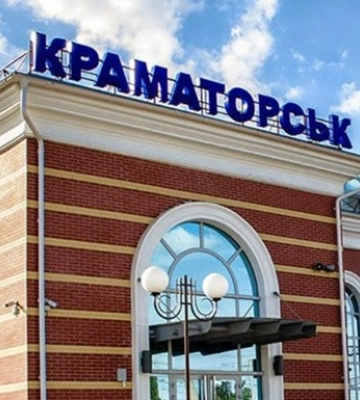 Россияне атаковали дроном поезд Львов-Краматорск