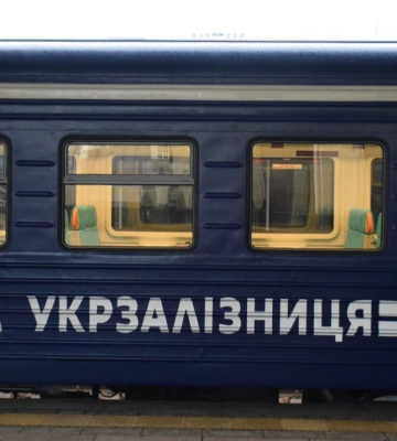 Ворог намагався атакувати поїзд Львів-Краматорськ