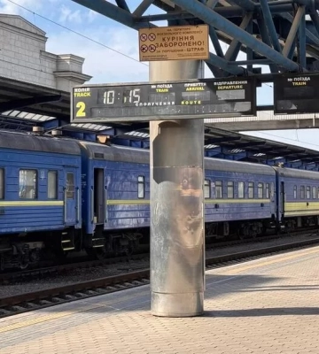 Ворог намагався атакувати поїзд Львів-Краматорськ