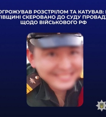 Погрожував розстрілом та катував: на Чернігівщині судитимуть російського окупанта