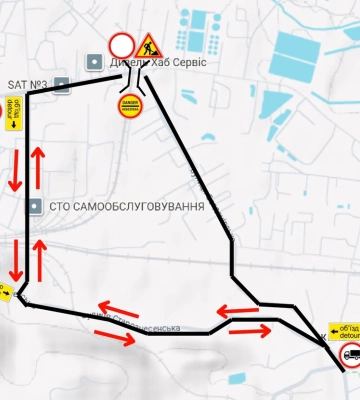 У Львові через ремонтні роботи із 27 жовтня закриють залізничний переїзд на вулиці Пластовій
