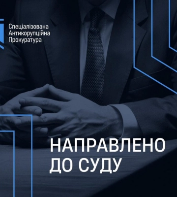 Вимагали 150 тис. доларів — колишні правоохоронці постануть перед судом