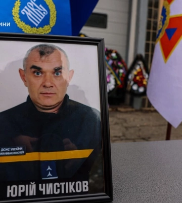 На Харківщині попрощалися із рятувальником Юрієм Чистіковим, який загинув 23 жовтня у Куп'янському районі
